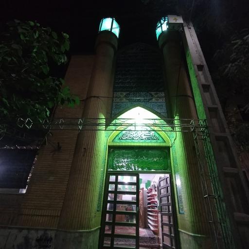 عکس مسجد و حسینیه امیرالمومنین (ع)