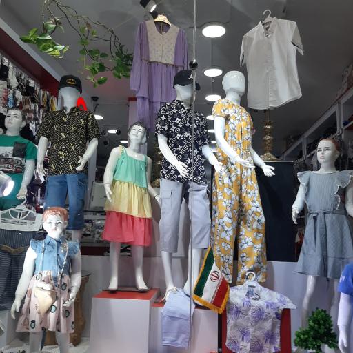 عکس فروشگاه بانی نو