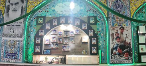 عکس مسجد امام حسن