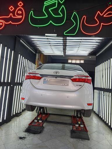 عکس کارشناسی تشخیص رنگ امیری مشهدی