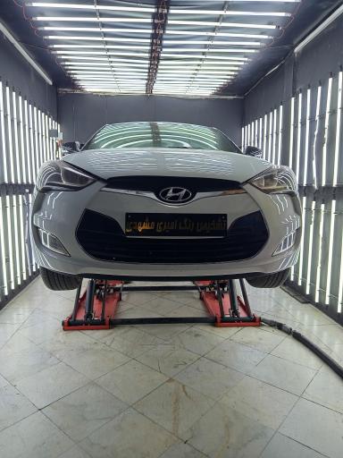 عکس کارشناسی تشخیص رنگ امیری مشهدی