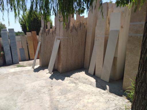 عکس صنایع سنگ پیری