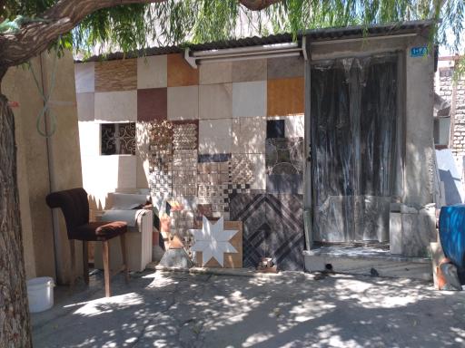 صنایع سنگ پیری