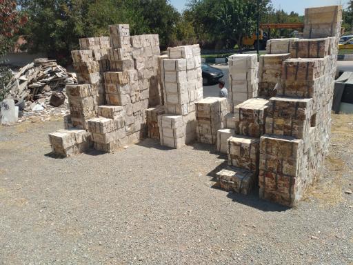 عکس صنایع سنگ پیری