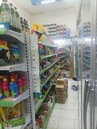 عکس کیش مارکت شبانه روزی 