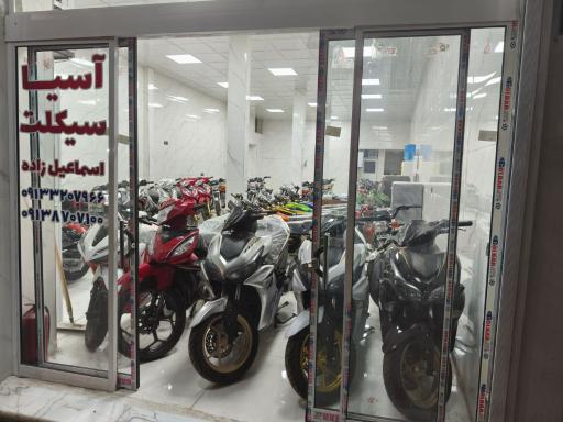 عکس موتور سیکلت اسماعیل زاده 