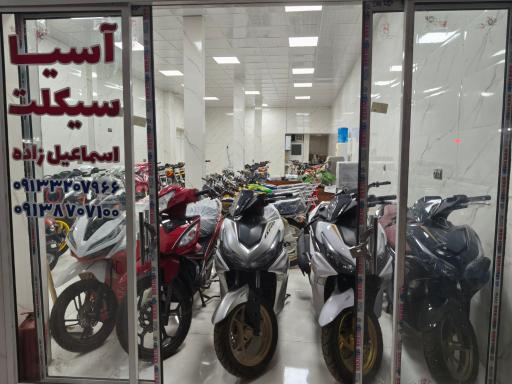عکس موتور سیکلت اسماعیل زاده 