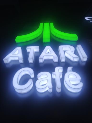 کافه آتاری
