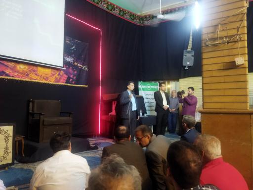 عکس مسجد چهارده معصوم