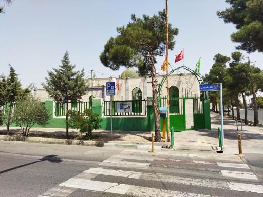 عکس مسجد چهارده معصوم