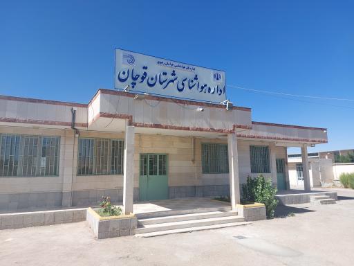 عکس اداره هواشناسی قوچان