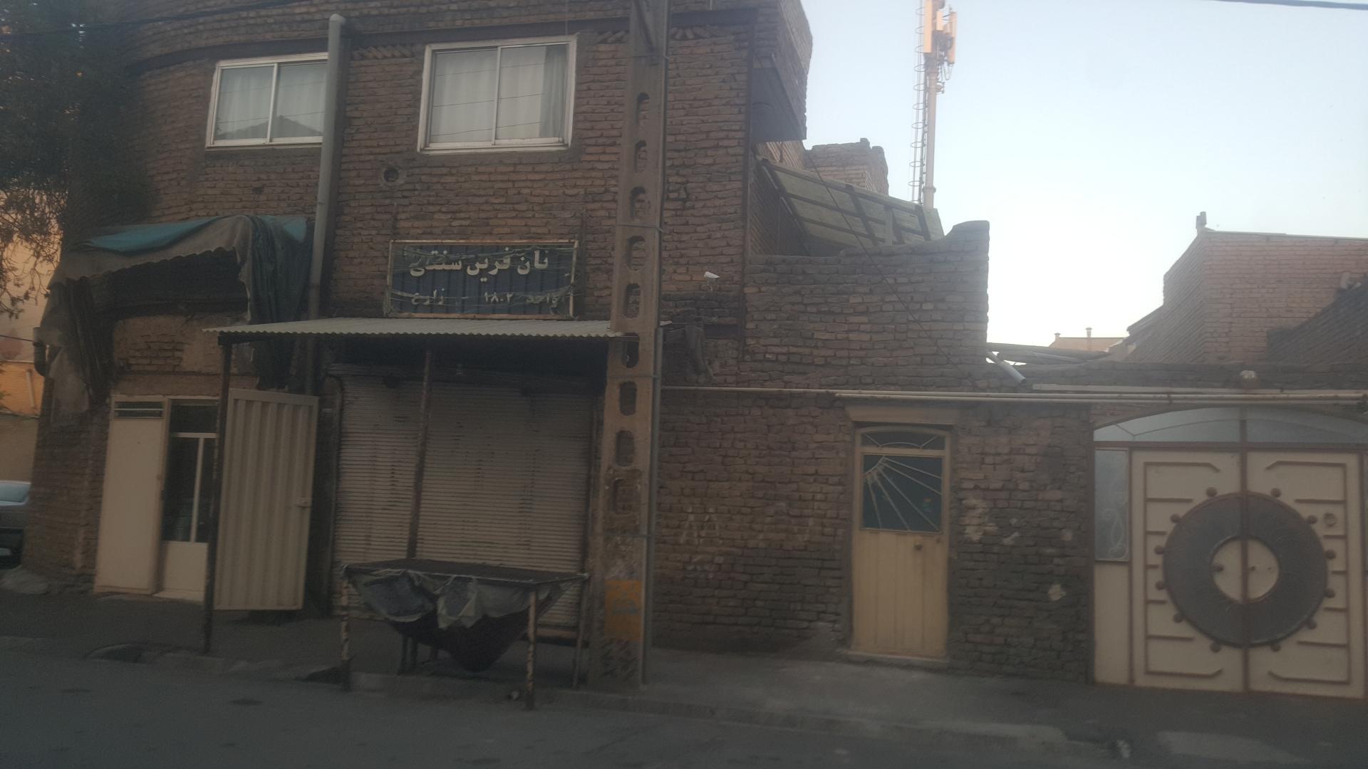 عکس نان فرین سنتی زارع واحد۱۸۰۲