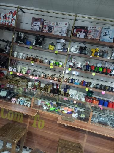 عکس قهوه تلخ