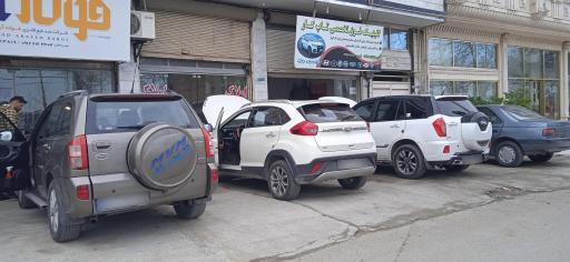 عکس کلینیک تخصصی برق خودروهای چینی و کره ای تاپ کار