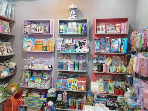 لوازم‌التحریر عطارد