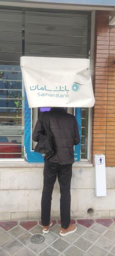 عکس خودپرداز