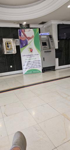 عکس خودپرداز بانک رفاه