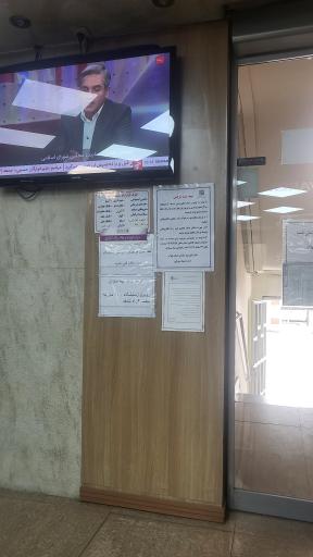 عکس آزمایشگاه جشنواره