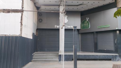 عکس فرهاد استور