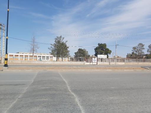 عکس دبستان شهید باهنر