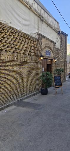 عکس رستوران سنتی و خانه تاریخی بهرامی