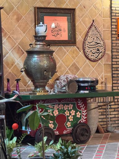 عکس رستوران سنتی و خانه تاریخی بهرامی