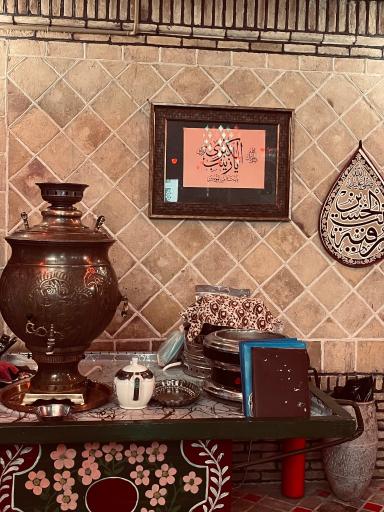 عکس رستوران سنتی و خانه تاریخی بهرامی