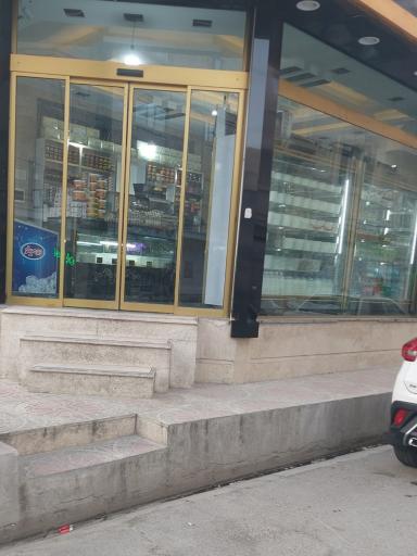 عکس لبنیات سنتی دامداران