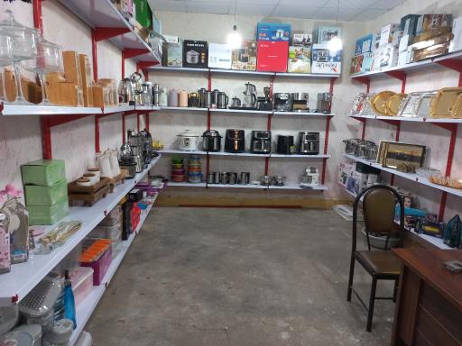 عکس فروشگاه لوازم خانگی دزلوکس 