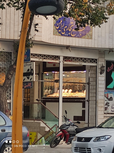 عکس مجتمع تجاری رامین 