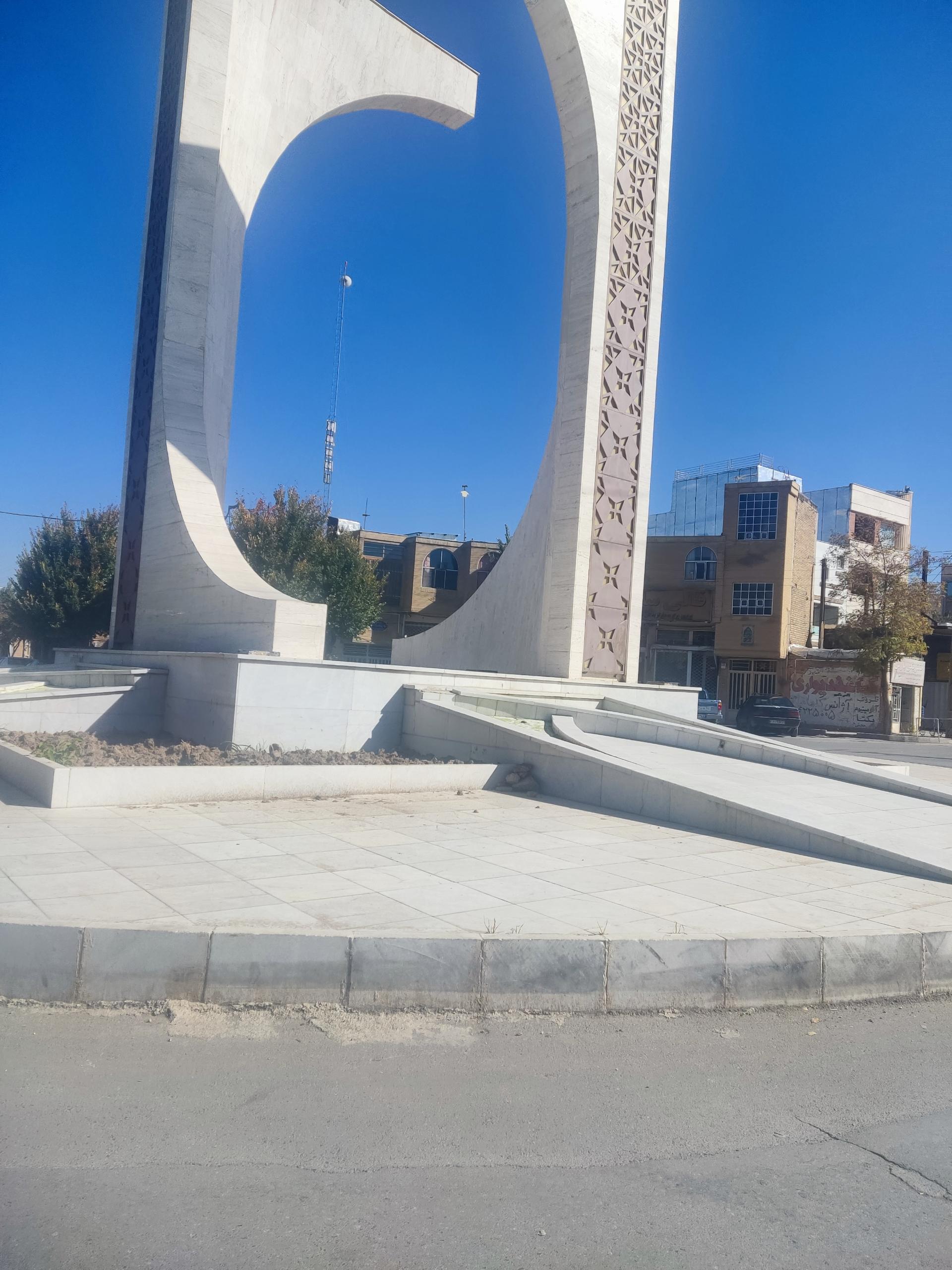عکس میدان عبادت