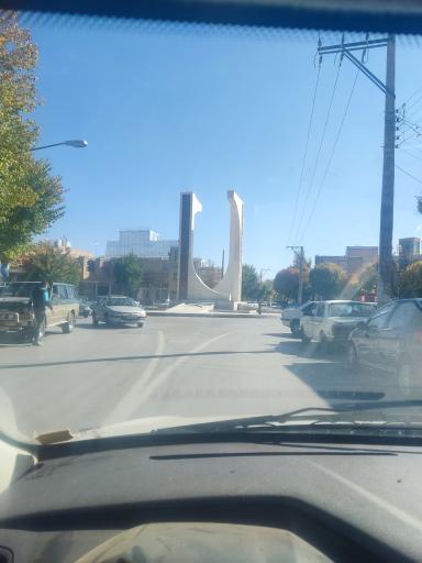 عکس میدان عبادت