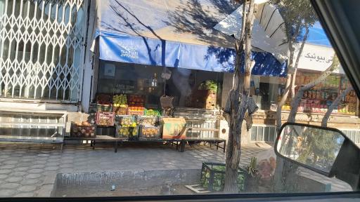 عکس میوه فروشی