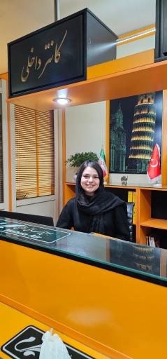 عکس آژانس هواپیمایی غریب پرواز آسیا