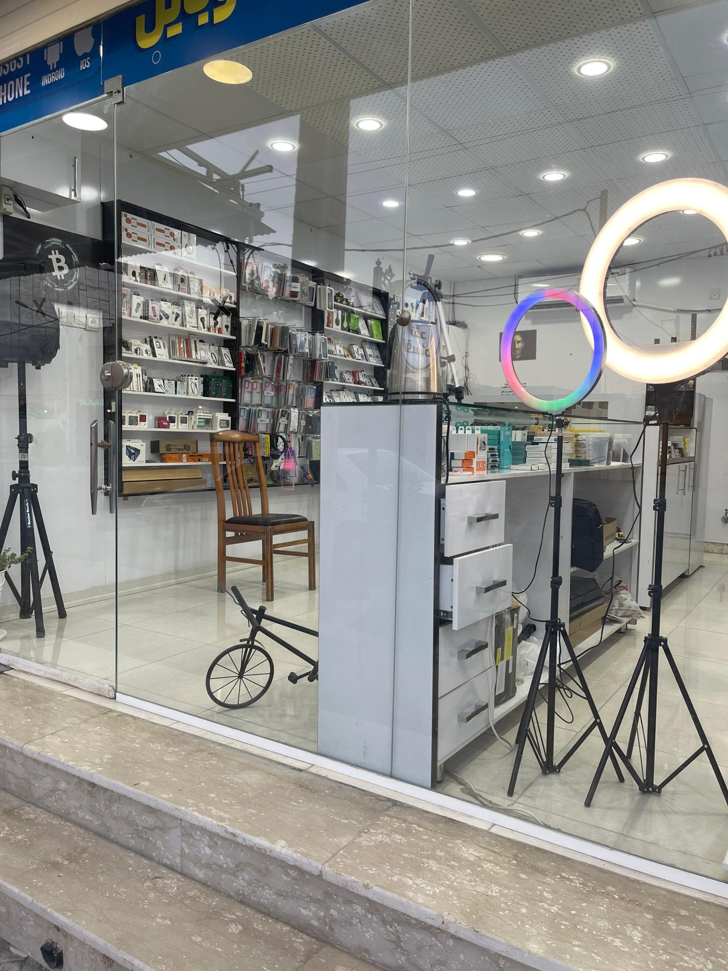 عکس فروشگاه بیژن فون