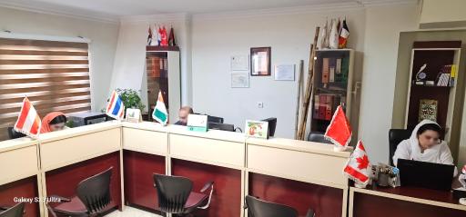 عکس آژانس هواپیمایی غریب پرواز آسیا