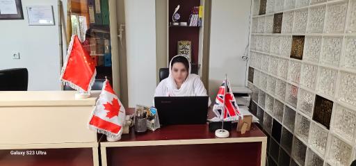 عکس آژانس هواپیمایی غریب پرواز آسیا