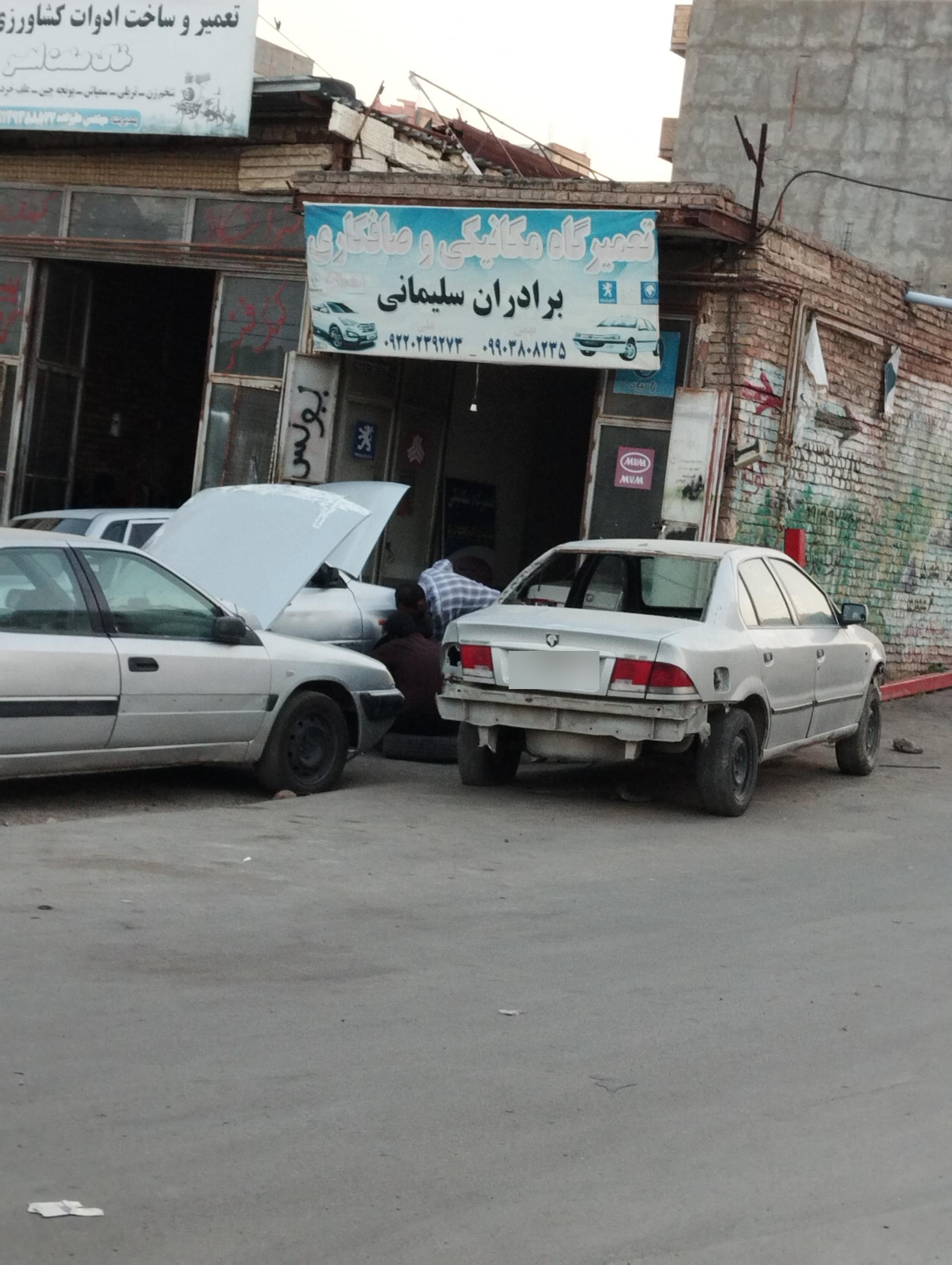 عکس تعمیرگاه مکانیکی و صافکاری برادران سلیمانی 