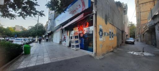 عکس هایپر مارکت باهوش 
