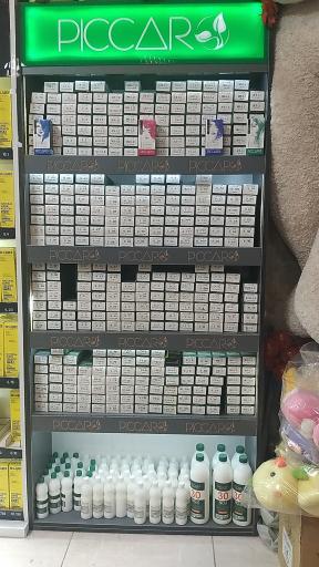 عکس گالری کیمیا 