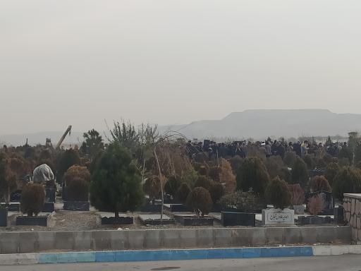 عکس آرامستان وادی الرحمه