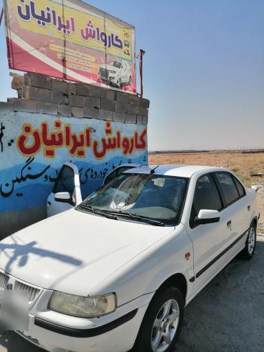 عکس کافه کارواش ایرنیان 