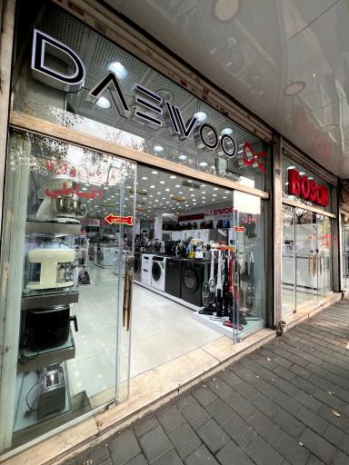 فروشگاه ولیعصر (مهدوی)