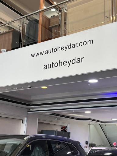 حیدر خودرو پارسیان (اتو حیدر)