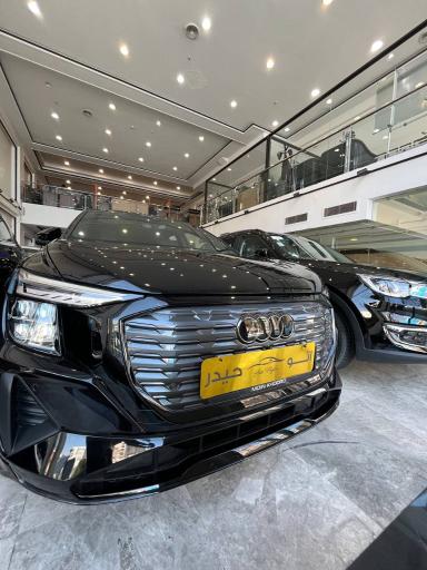 حیدر خودرو پارسیان (اتو حیدر)