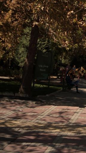 عکس بوستان بهاره