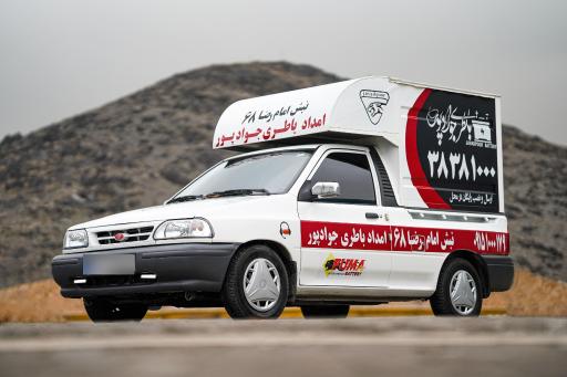 عکس فروشگاه امداد باتری جوادپور