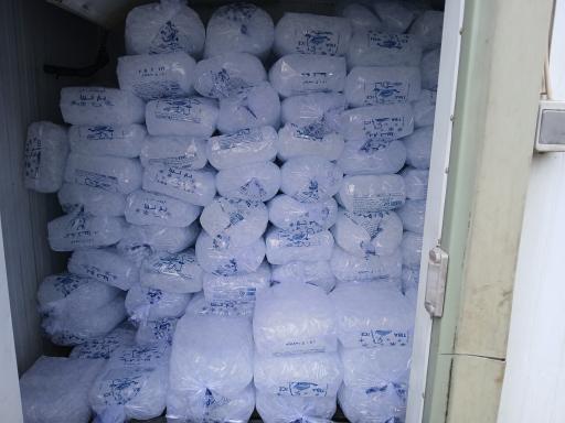 یخ سازی تفرشی