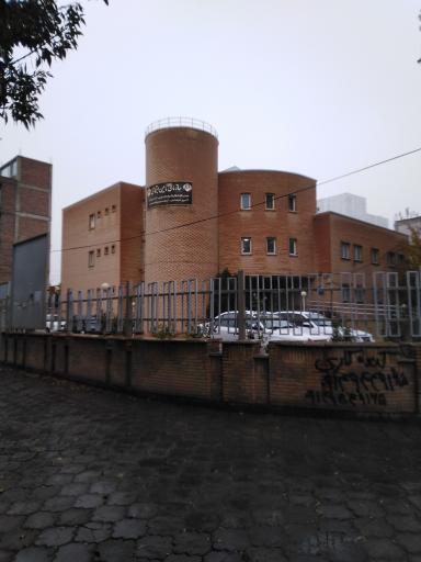 عکس سازمان بیمه تامین اجتماعی