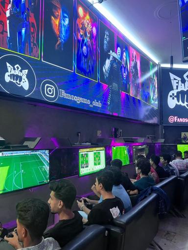 عکس گیم نت فانوس